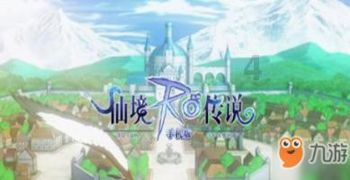 300英雄